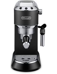 Cafetera Espresso Delonghi EC685BK NEW Cafetera m